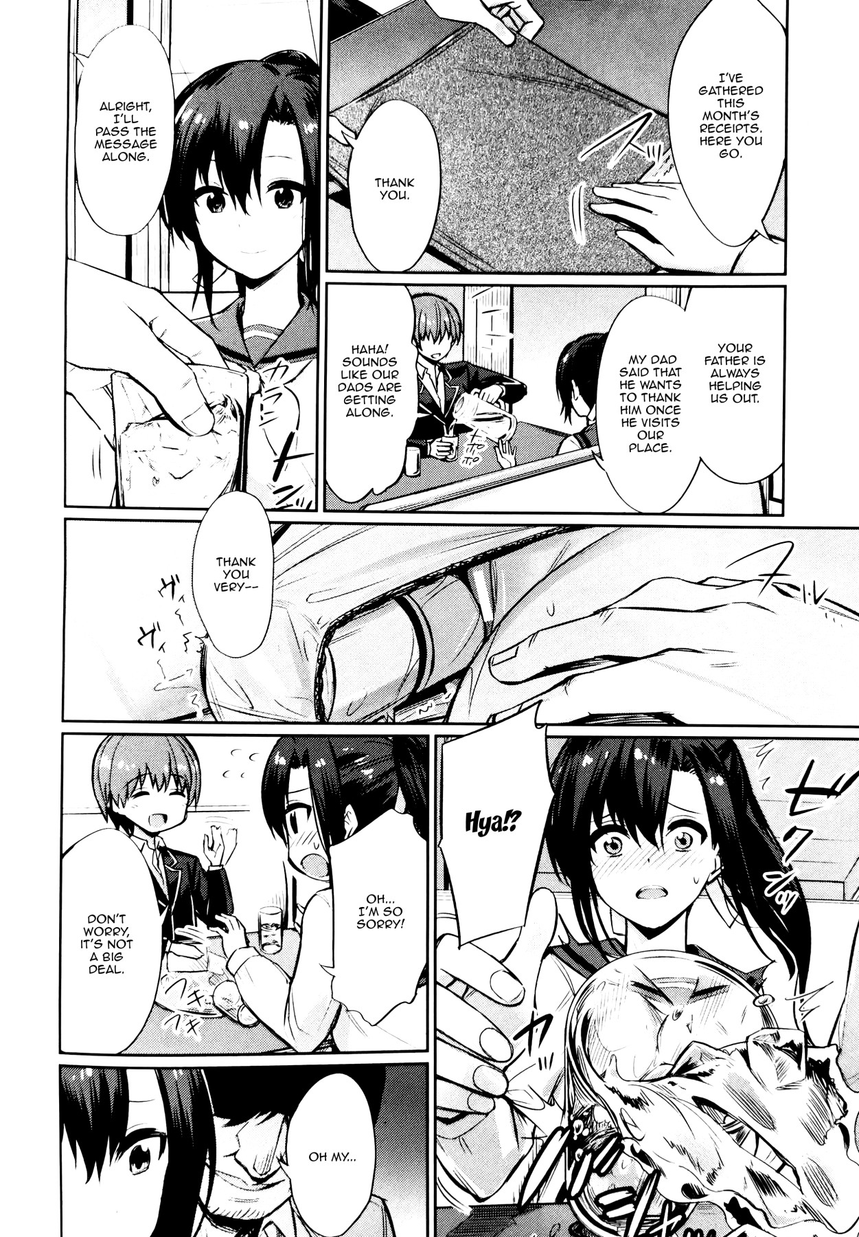 Hentai Manga Comic-Hypno Student Guidance  ~The Case of Amagusa Nao ~After Part 1-Read-4